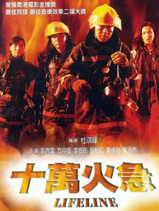 国产精品久久久久久久久ktv